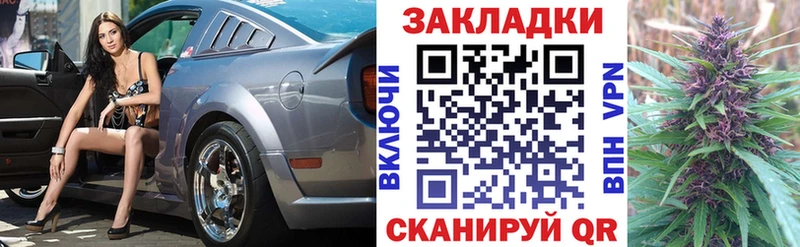 Магазин наркотиков Кандалакша COCAIN  Меф  СОЛЬ  hydra маркетплейс  ГАШИШ 