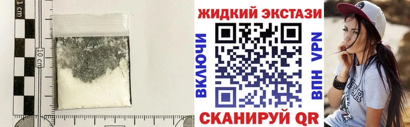 shop Telegram  Кандалакша  БУТИРАТ бутик 