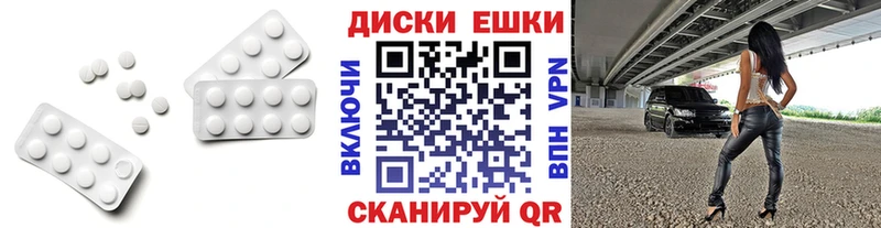 ЭКСТАЗИ Дубай  Кандалакша 