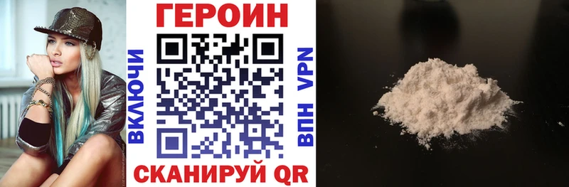 Героин афганец  blacksprut   Кандалакша 