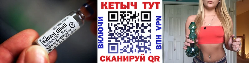 Кетамин ketamine  Кандалакша 