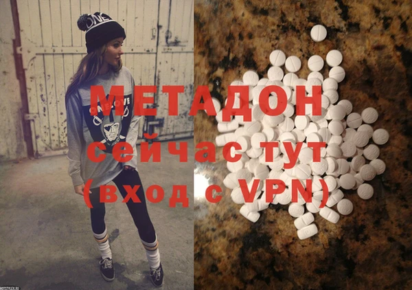 кокаин колумбия Волосово