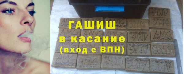кокаин колумбия Волосово