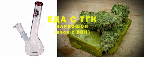 кокаин колумбия Волосово