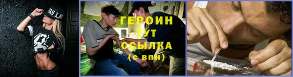 не бодяженный Сосновоборск