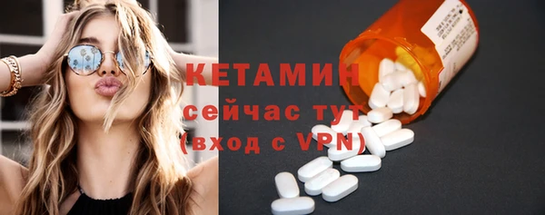 кокаин колумбия Волосово