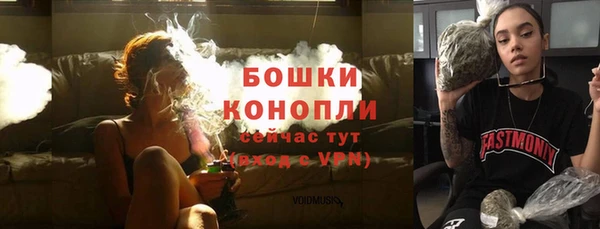кокаин колумбия Волосово