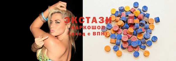 кокаин колумбия Волосово