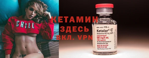 кокаин колумбия Волосово