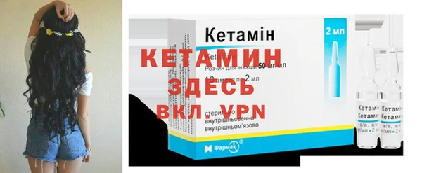 кокаин колумбия Волосово