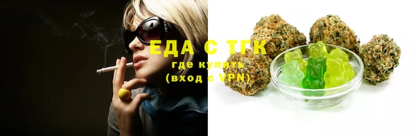кокаин колумбия Волосово