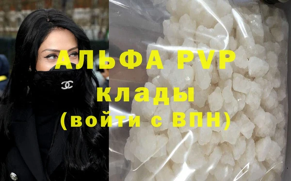 кокаин колумбия Волосово