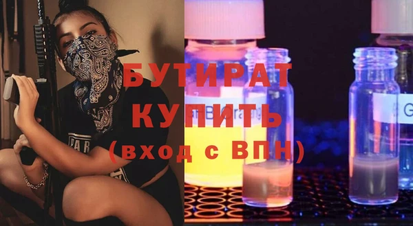 кокаин колумбия Волосово