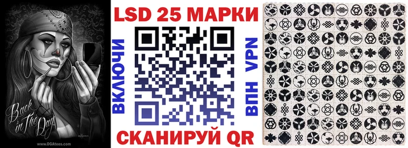 Марки NBOMe 1500мкг  наркотики  Кандалакша 