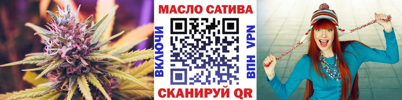 Дистиллят ТГК вейп с тгк  Кандалакша 